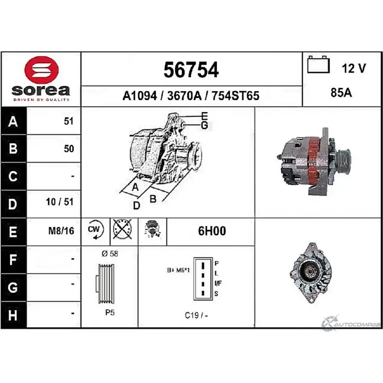 Генератор EAI 36 70A 2802388 56754 56754 изображение 0