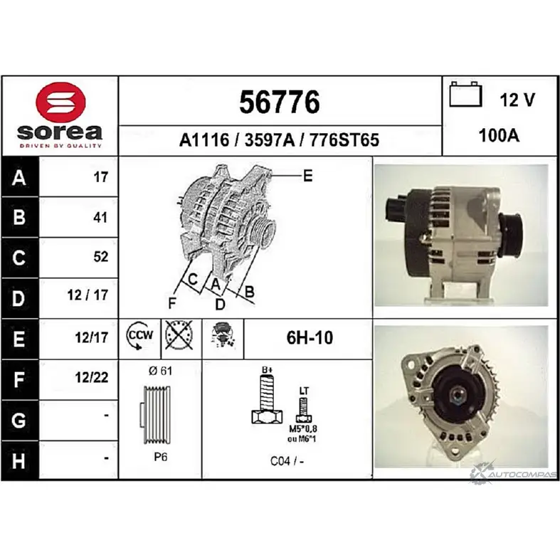 Генератор EAI 3 597A 2802410 56776 56776