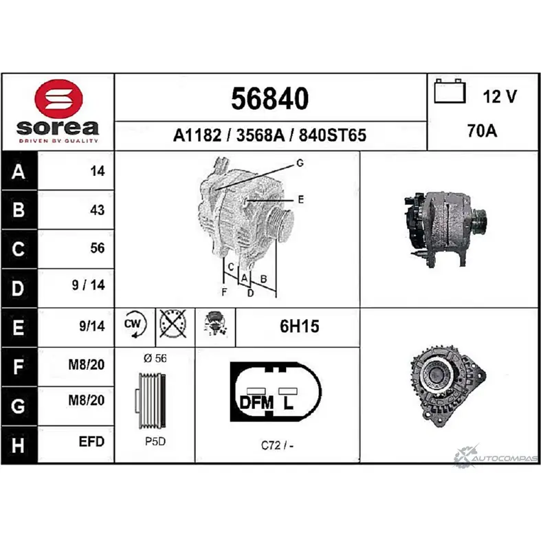 Генератор EAI 35 68A 56840 56840 2802474 изображение 0