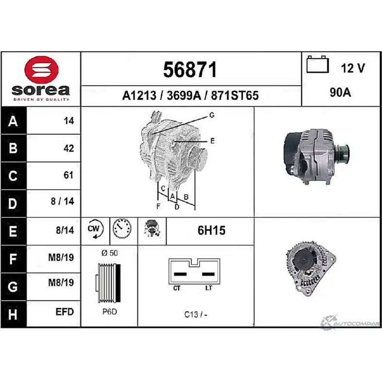 Генератор EAI 2802505 56871 56871 3699 A изображение 0