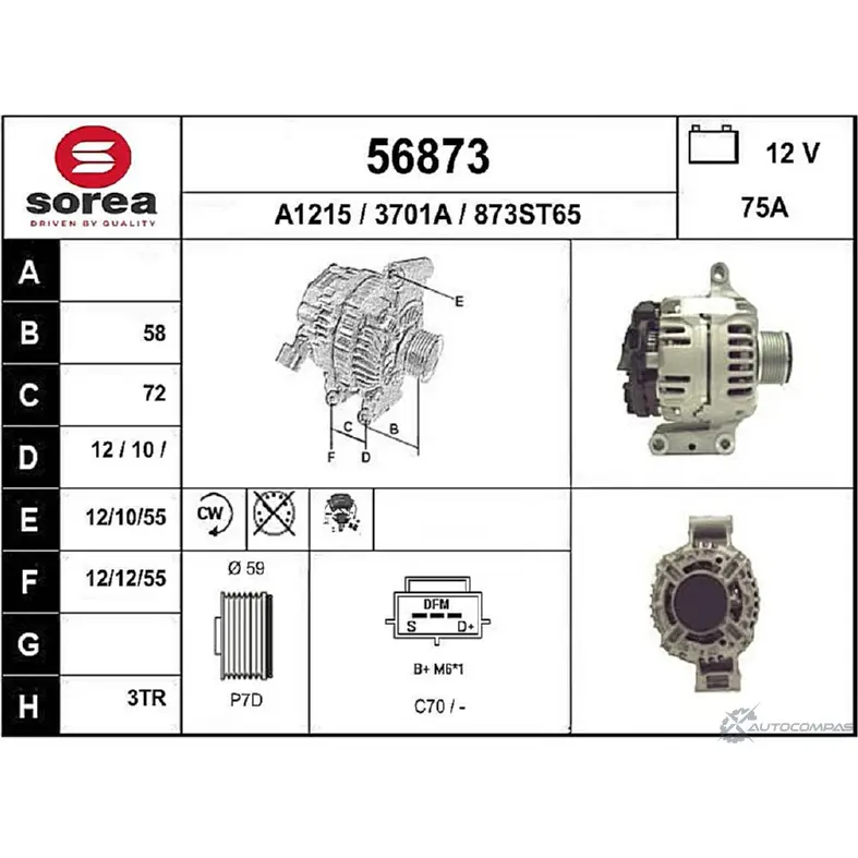 Генератор EAI 2802507 56873 37 01A 56873 изображение 0