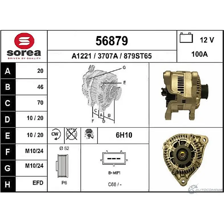 Генератор EAI 56879 37 07A 56879 2802513 изображение 0