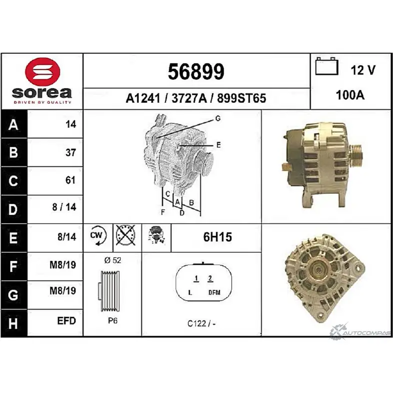 Генератор EAI 372 7A 56899 2802533 56899 изображение 0