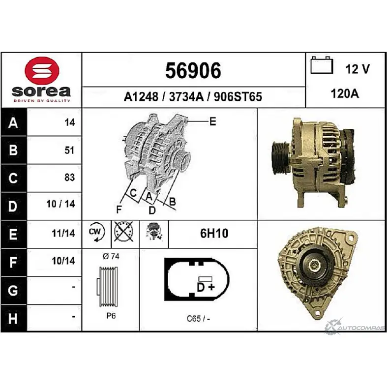 Генератор EAI 37 34A 2802539 56906 56906 изображение 0