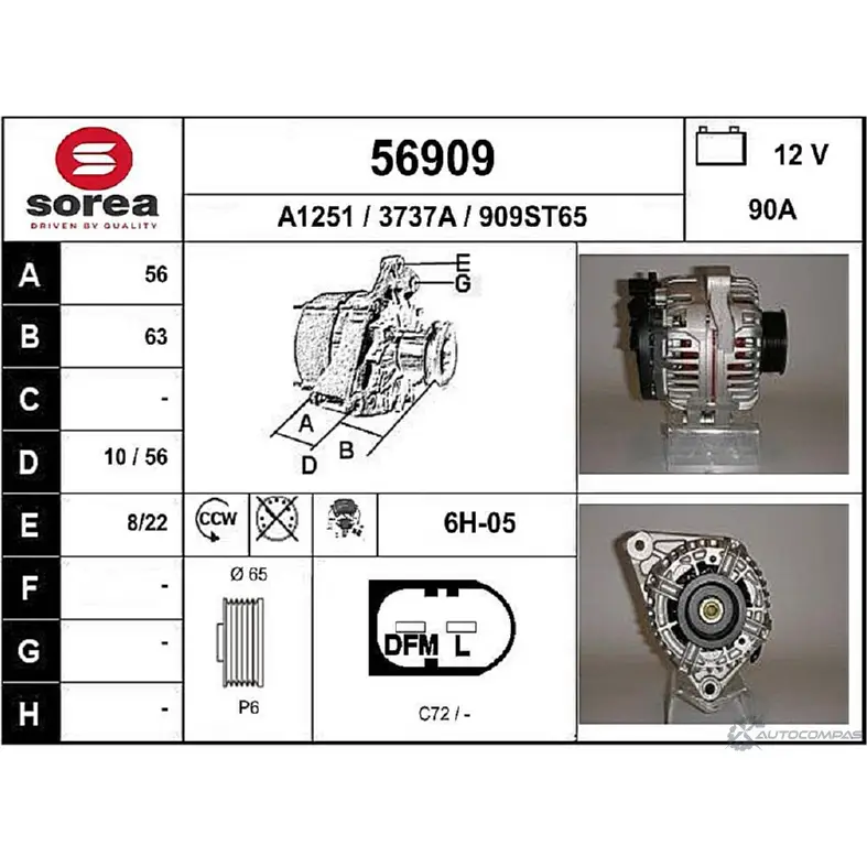 Генератор EAI 3 737A 56909 2802542 56909
