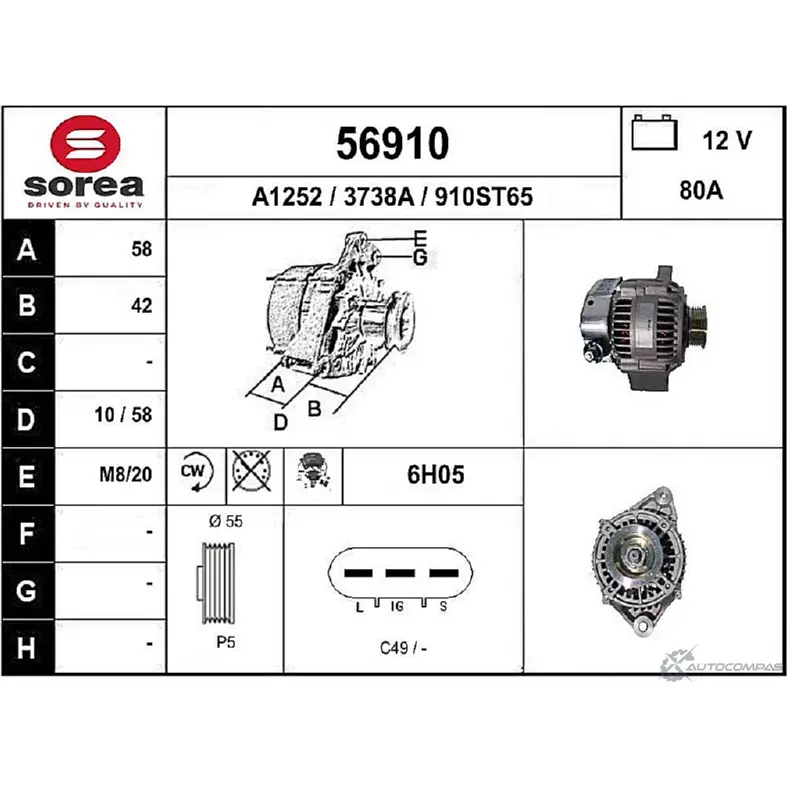 Генератор EAI 2802543 3 738A 56910 56910 изображение 0