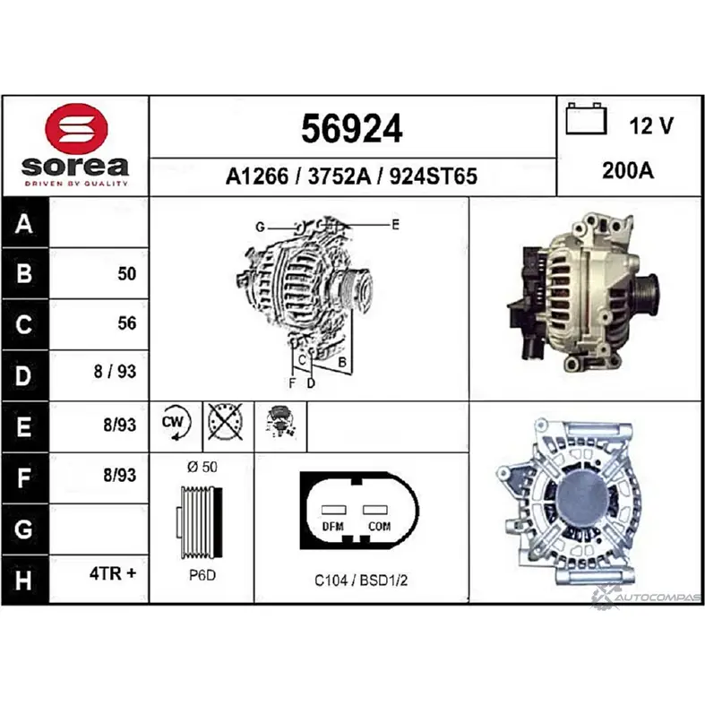 Генератор EAI 3 752A 56924 2802557 56924