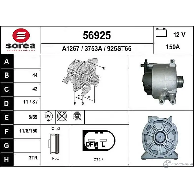 Генератор EAI 2802558 56925 37 53A 56925