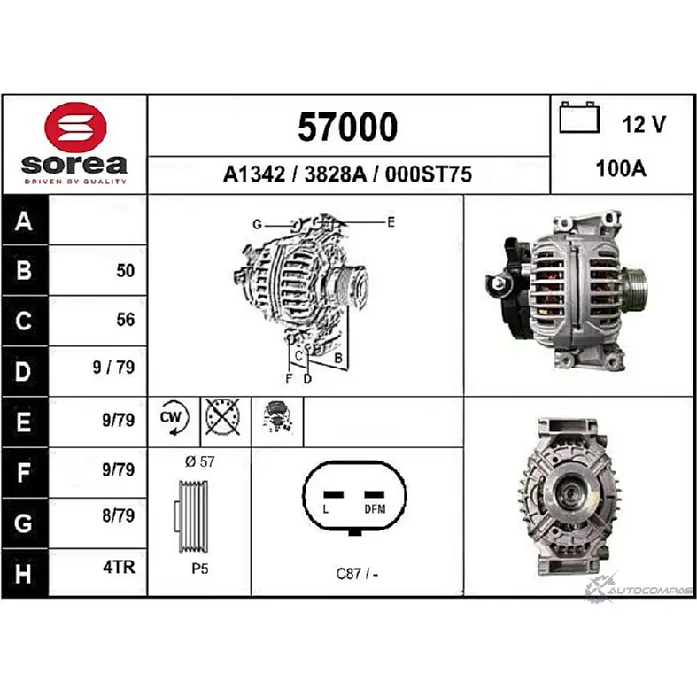 Генератор EAI 2802633 000ST7 5 57000 3828A