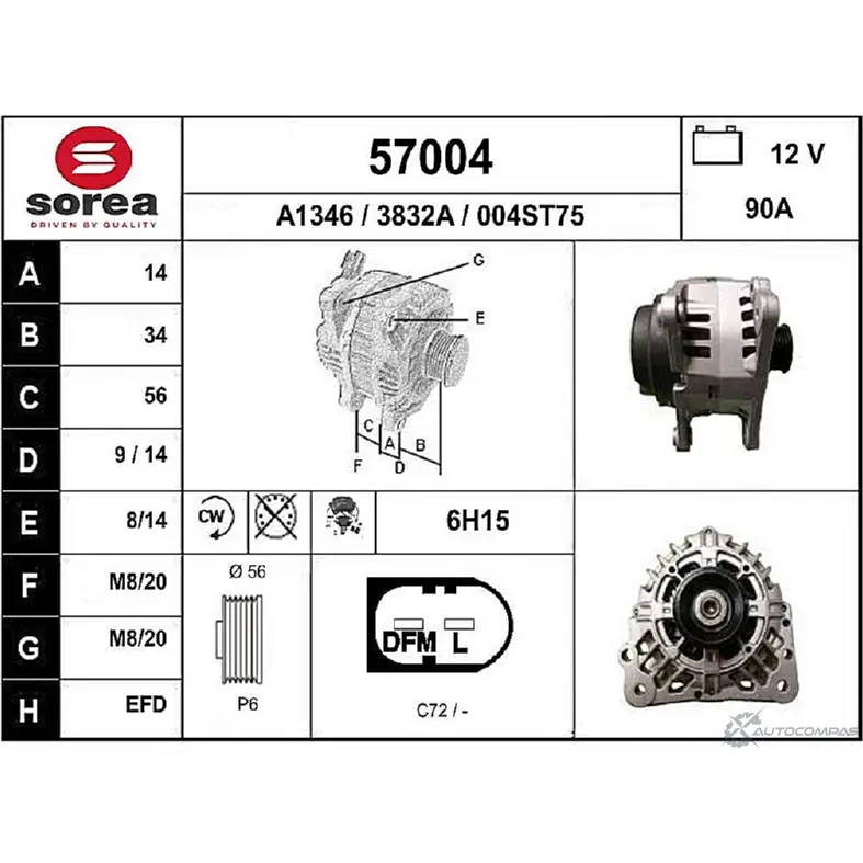 Генератор EAI 004S T75 57004 2802637 3832A изображение 0