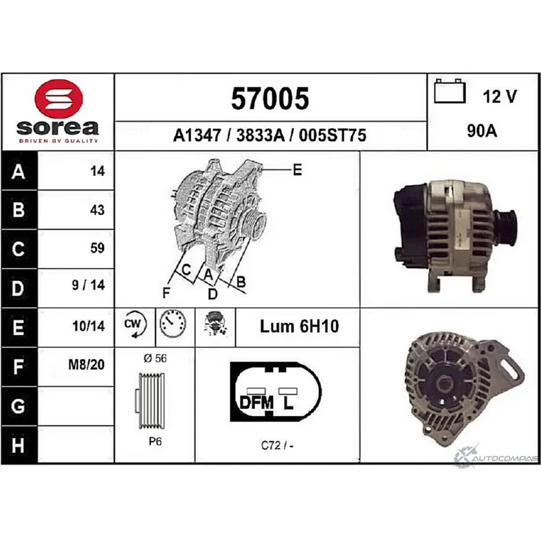 Генератор EAI 3833A 57005 2802638 005ST 75 изображение 0