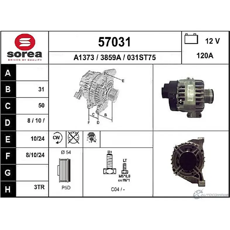 Генератор EAI 2802664 0 31ST75 3859A 57031
