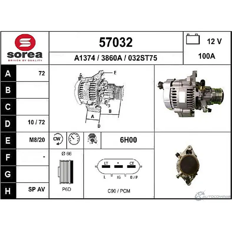 Генератор EAI 2802665 0 32ST75 3860A 57032
