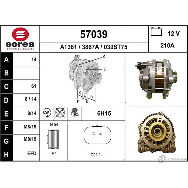 Генератор EAI 3867A 57039 2802672 039 ST75