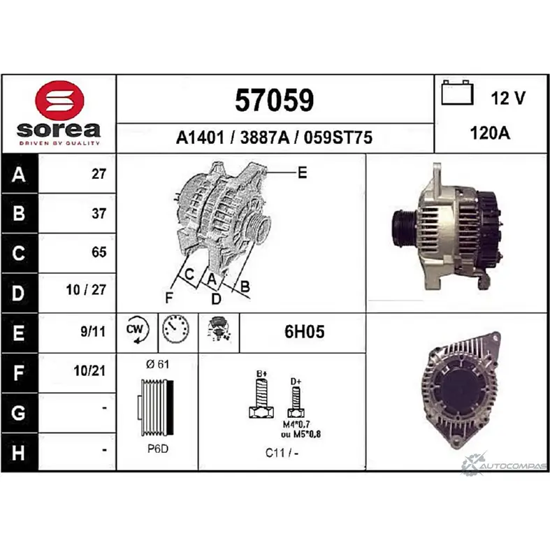 Генератор EAI 2802692 3887A 57059 059 ST75