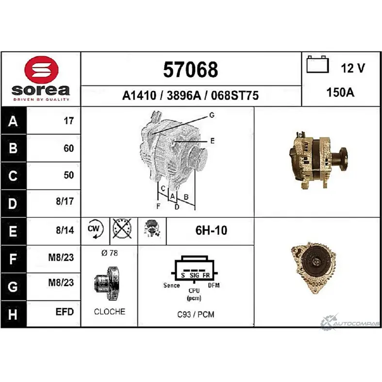 Генератор EAI 2802701 3896A 068ST7 5 57068