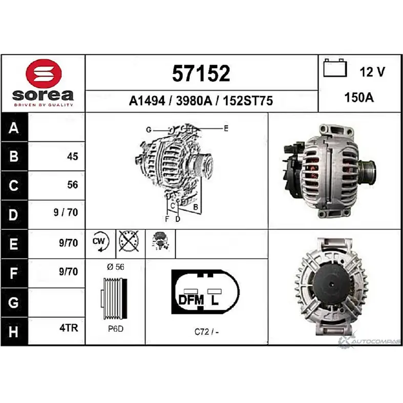 Генератор EAI 3980A 57152 2802785 15 2ST75