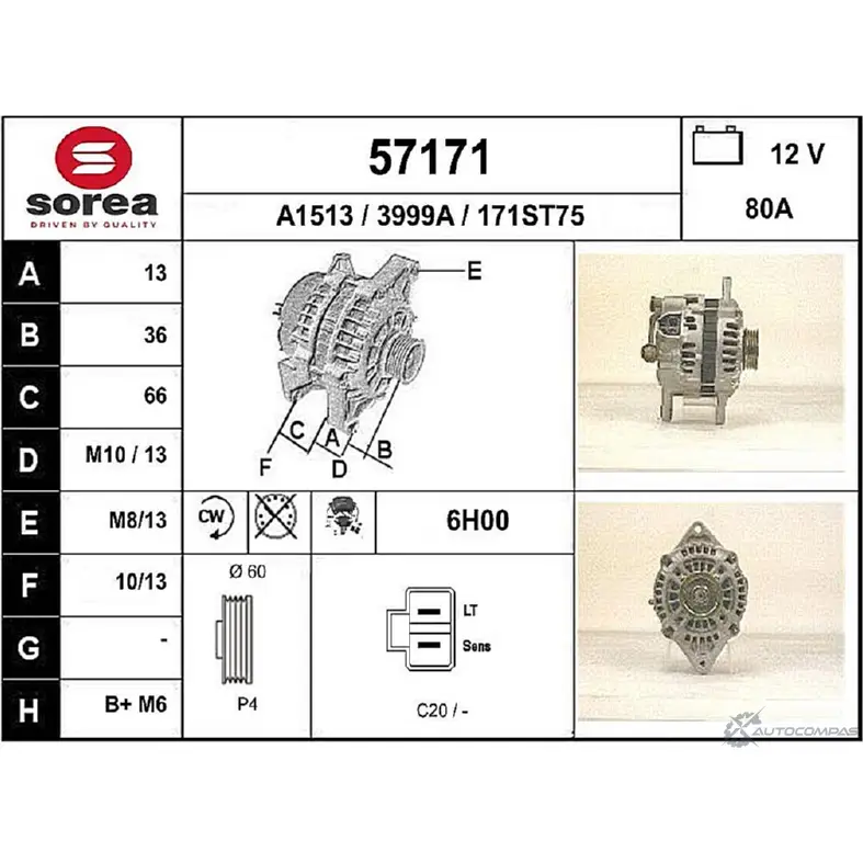 Генератор EAI 57171 2802804 171ST7 5 3999A изображение 0