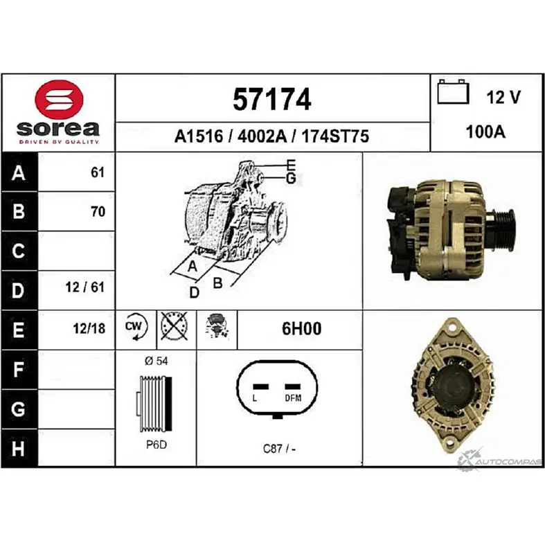 Генератор EAI 57174 4002A 2802807 174ST7 5