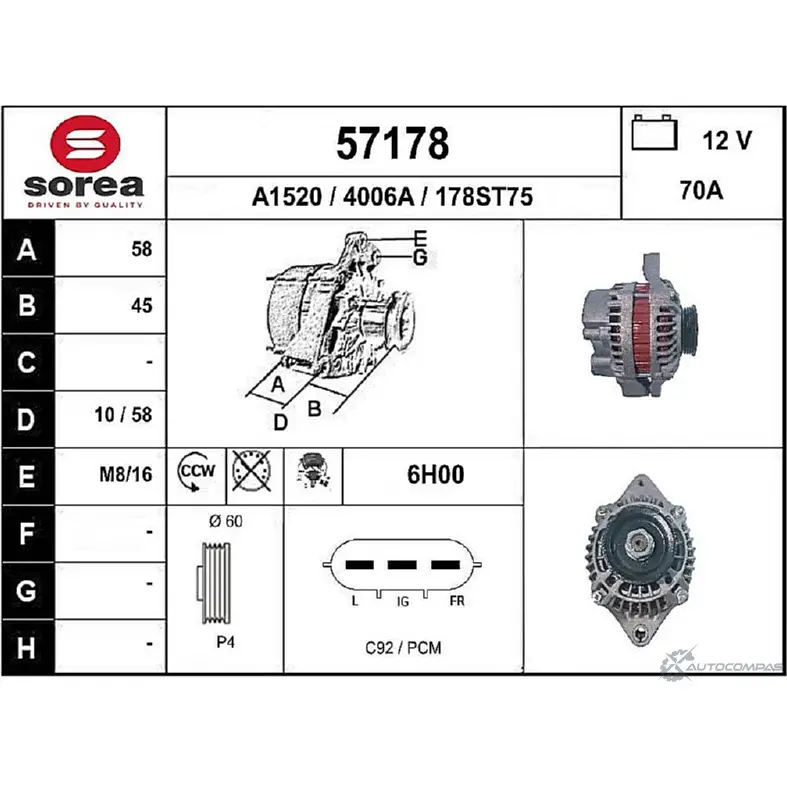 Генератор EAI 4006A 178ST7 5 2802811 57178 изображение 0