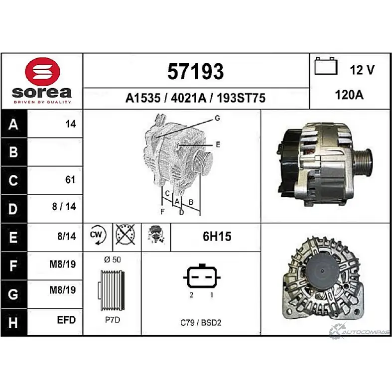 Генератор EAI 1 93ST75 2802826 4021A 57193