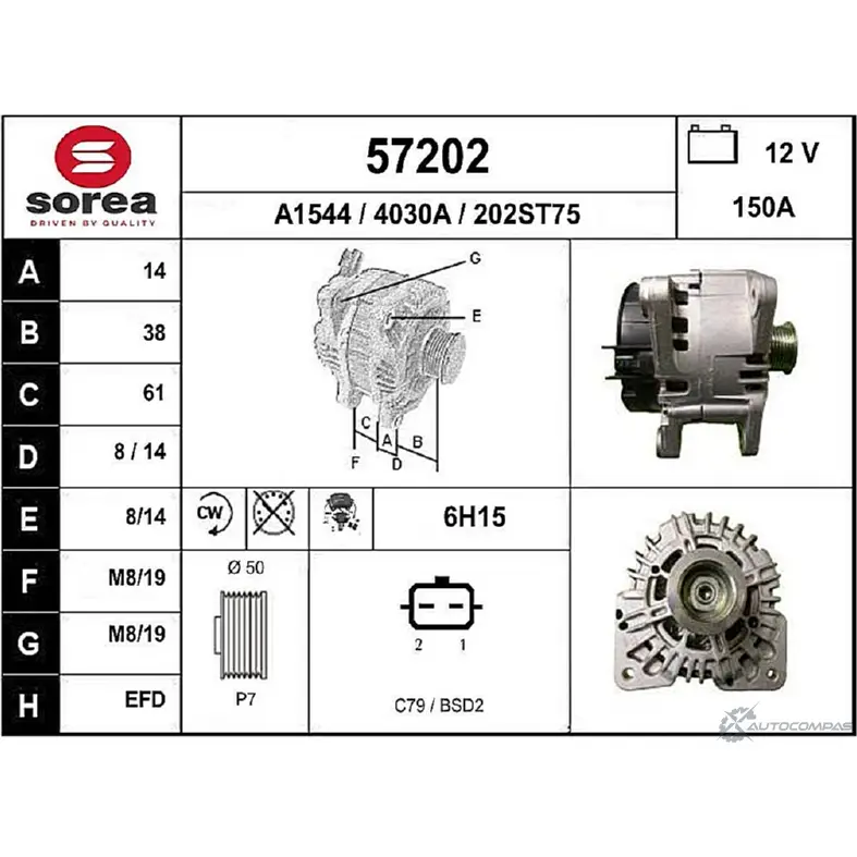 Генератор EAI 4030A 2802835 57202 202ST7 5