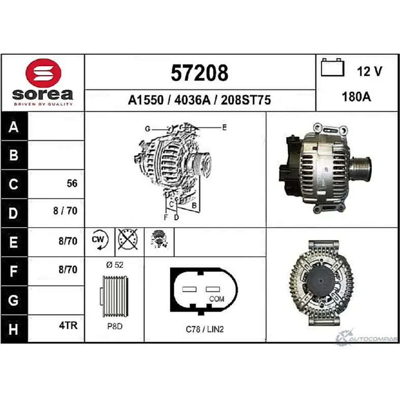 Генератор EAI 4036A 20 8ST75 2802841 57208 изображение 0