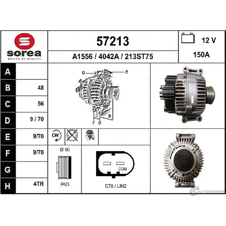 Генератор EAI 4042A 2802846 213 ST75 57213