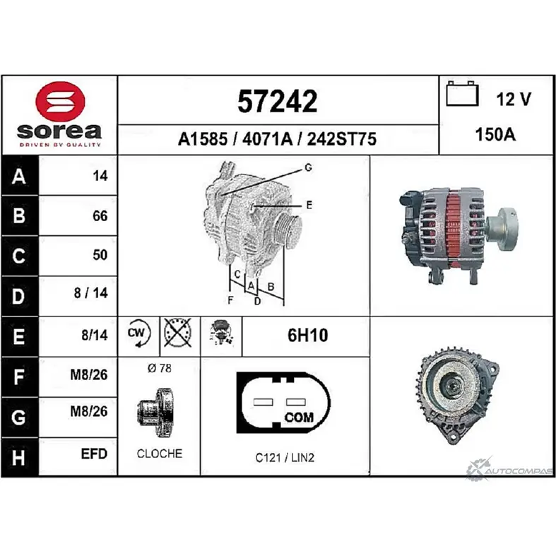 Генератор EAI 57242 2802875 4071A 242ST 75