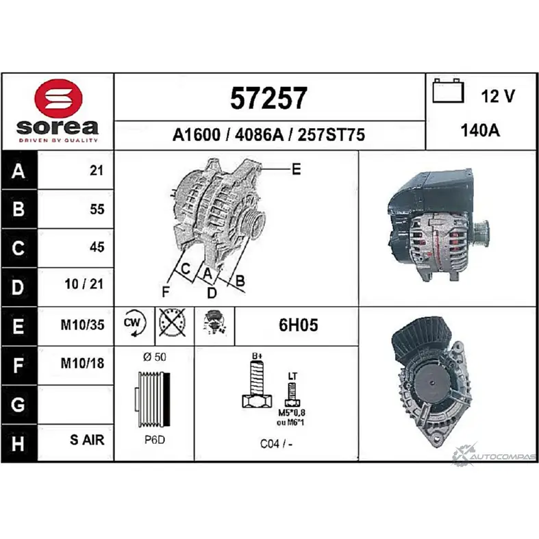 Генератор EAI 57257 4086A 2802890 25 7ST75