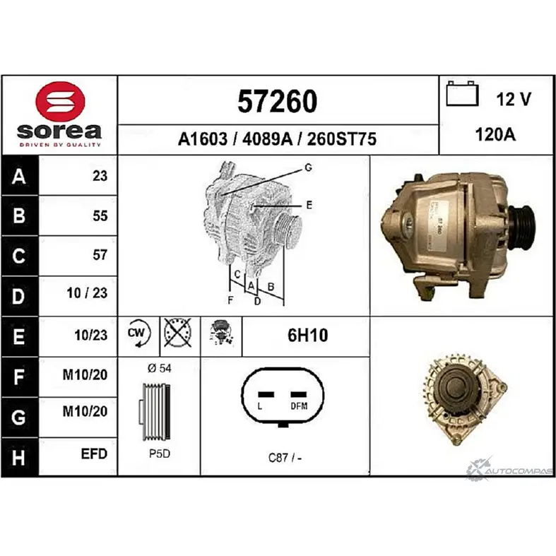 Генератор EAI 4089A 2802893 260 ST75 57260
