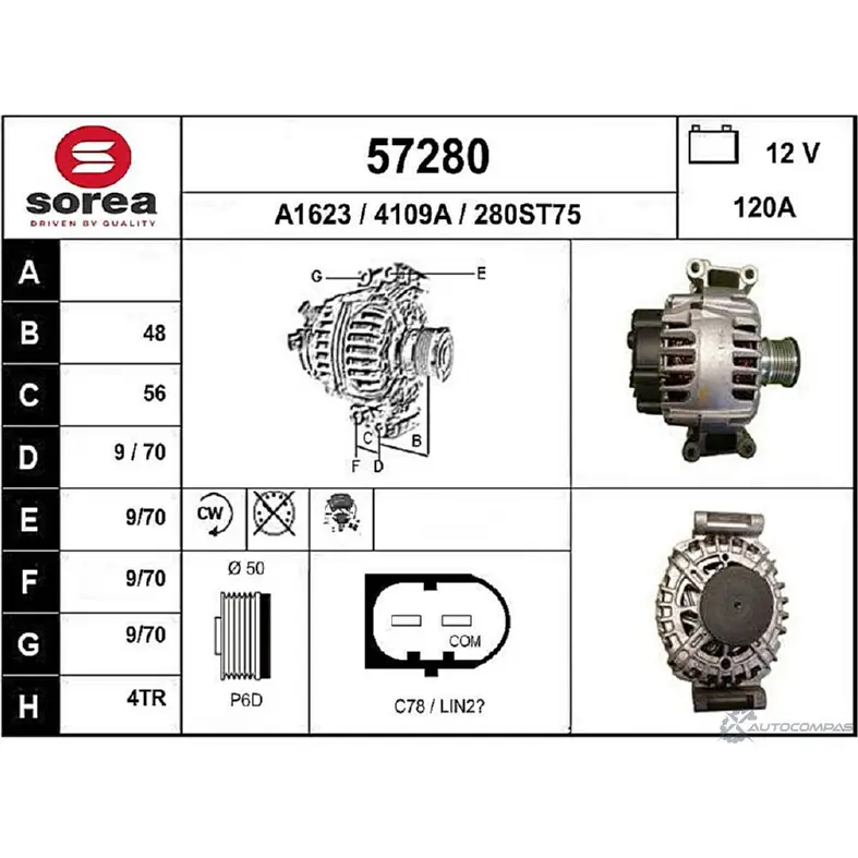 Генератор EAI 28 0ST75 4109A 2802913 57280