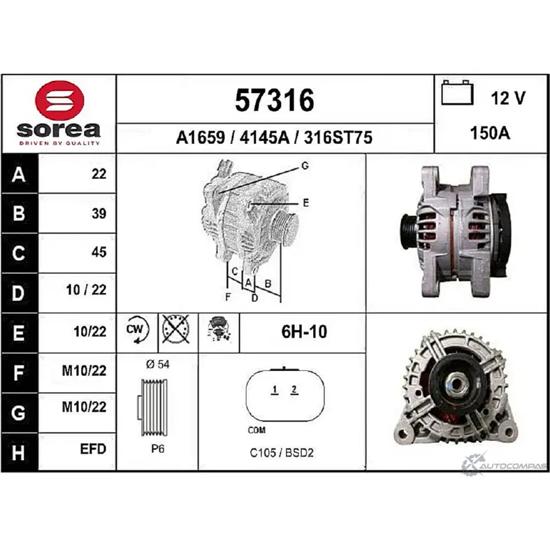 Генератор EAI 4145A 316 ST75 57316 2802948