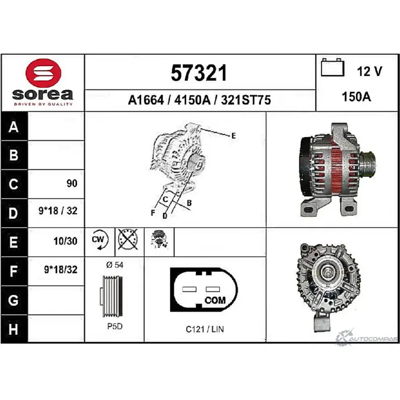 Генератор EAI 321ST7 5 2802953 4150A 57321