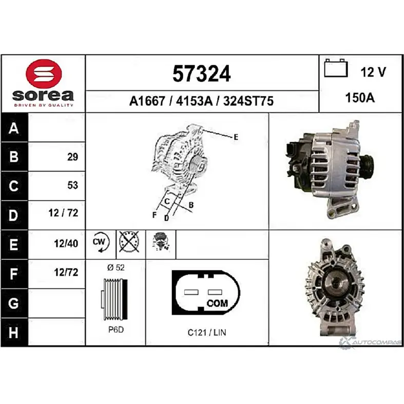 Генератор EAI 2802956 57324 4153A 3 24ST75