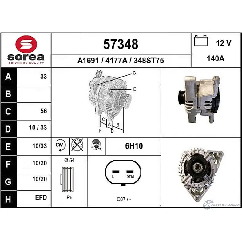 Генератор EAI 4177A 3 48ST75 2802980 57348