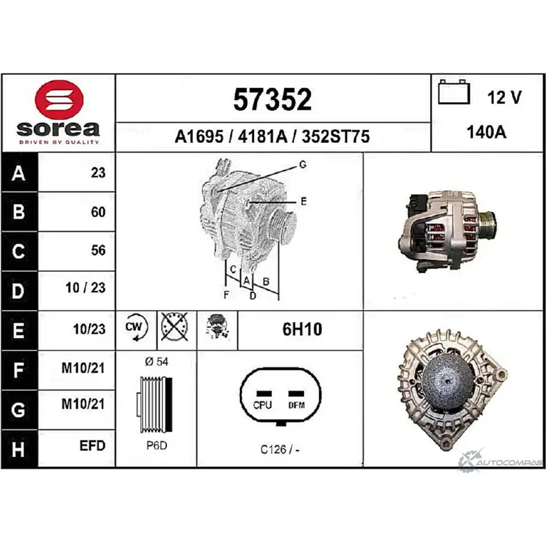 Генератор EAI 4181A 2802984 35 2ST75 57352