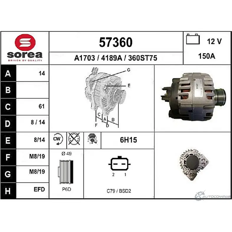 Генератор EAI 2802992 57360 4189A 3 60ST75