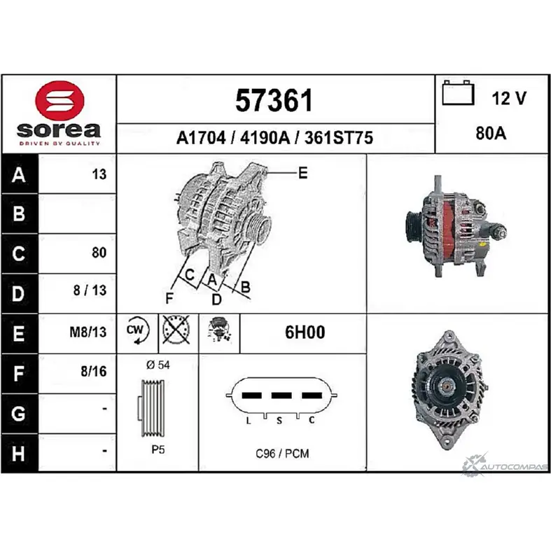 Генератор EAI 57361 361ST 75 2802993 4190A изображение 0