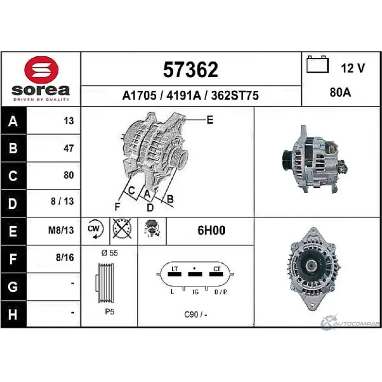 Генератор EAI 4191A 2802994 362S T75 57362 изображение 0