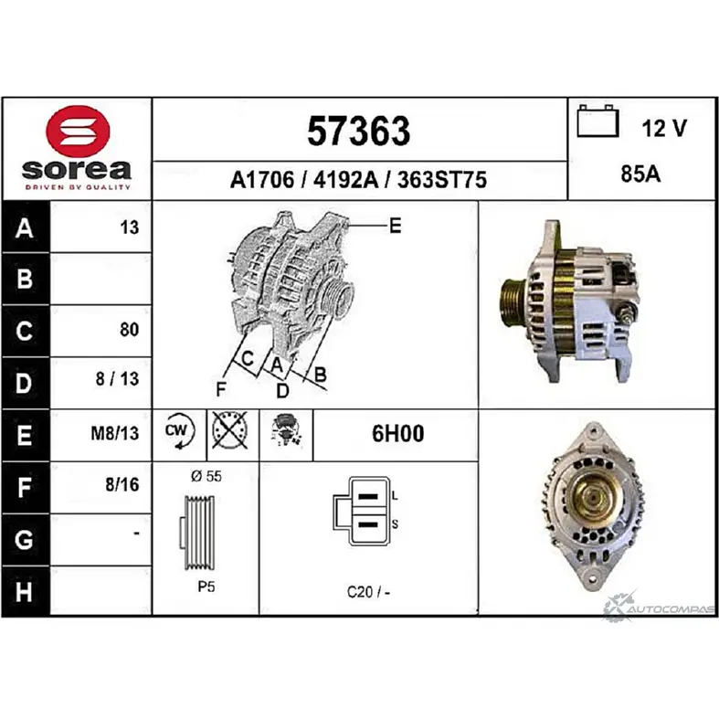 Генератор EAI 2802995 57363 363ST7 5 4192A изображение 0