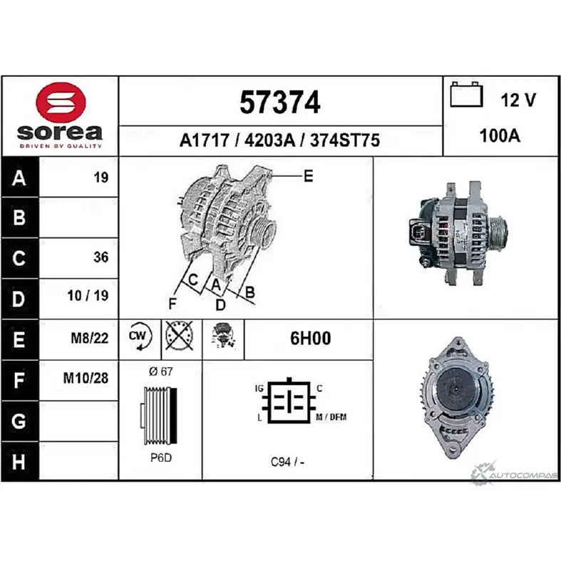 Генератор EAI 57374 4203A 374ST 75 2803006 изображение 0