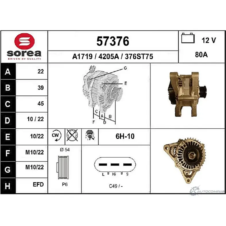 Генератор EAI 2803008 57376 376 ST75 4205A изображение 0