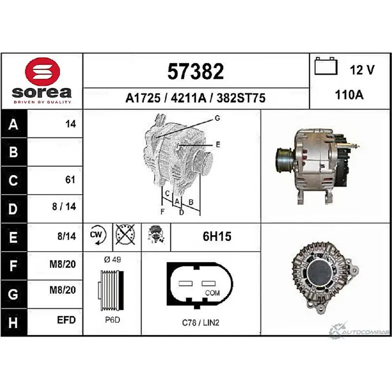 Генератор EAI 57382 2803014 382 ST75 4211A