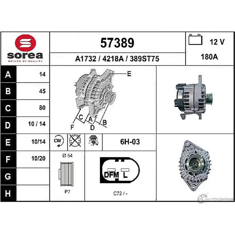Генератор EAI 57389 2803021 4218A 3 89ST75