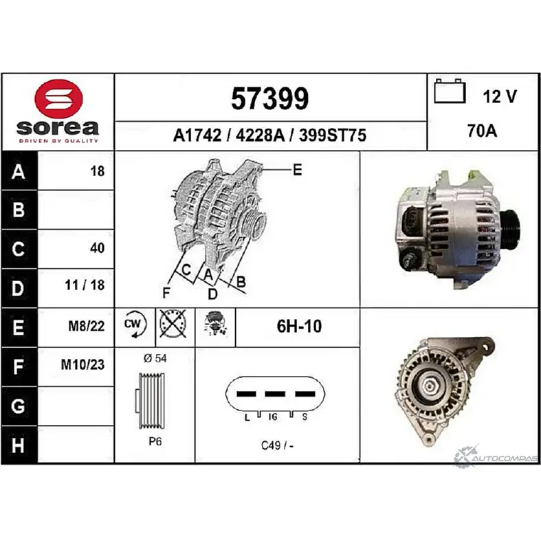 Генератор EAI 399S T75 2803031 4228A 57399 изображение 0