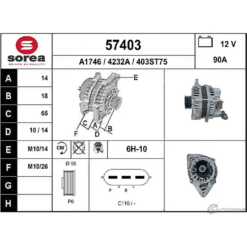 Генератор EAI 2803035 4232A 403S T75 57403