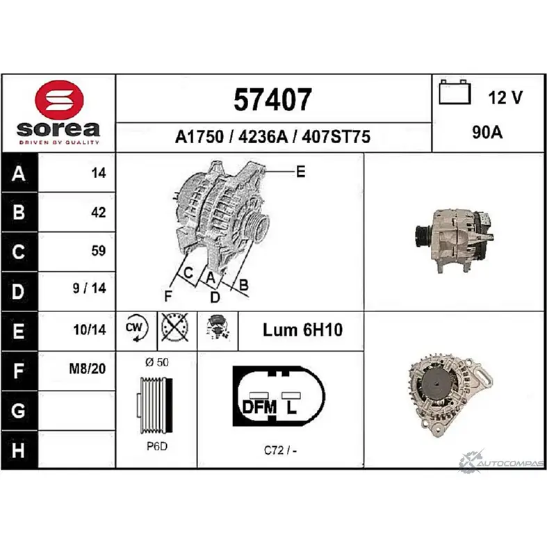 Генератор EAI 407ST7 5 2803039 57407 4236A изображение 0