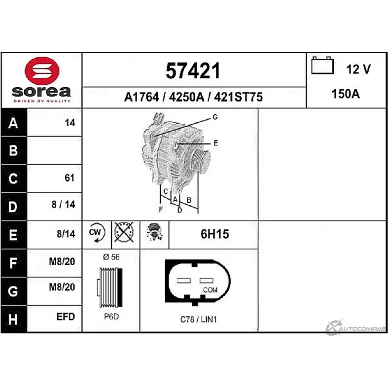 Генератор EAI 57421 4250A 421ST7 5 2803053 изображение 0