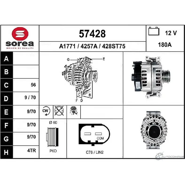 Генератор EAI 2803060 4257 A 428ST75 57428